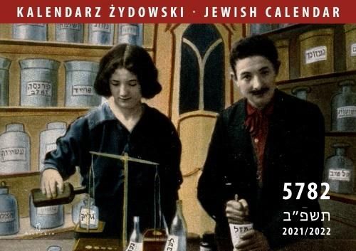 Kalendarz Żydowski 2021/2022