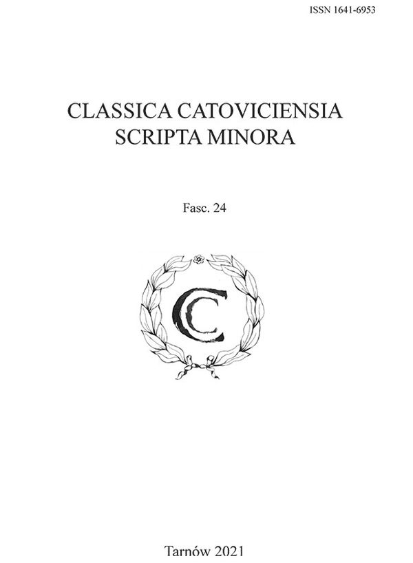 Classica Catovicensia Scripta Minora