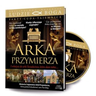 Arka Przymierza (Książka+DVD)