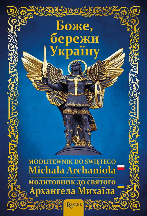 Modlitewnik do Michała Archanioła (wersja polsko-ukraińska)