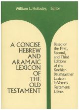 ^ A Concise Hebrew and Aramaic Lexicon of the Old Testament