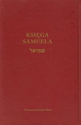 Księga Samuela