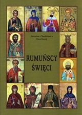 Rumuńscy święci