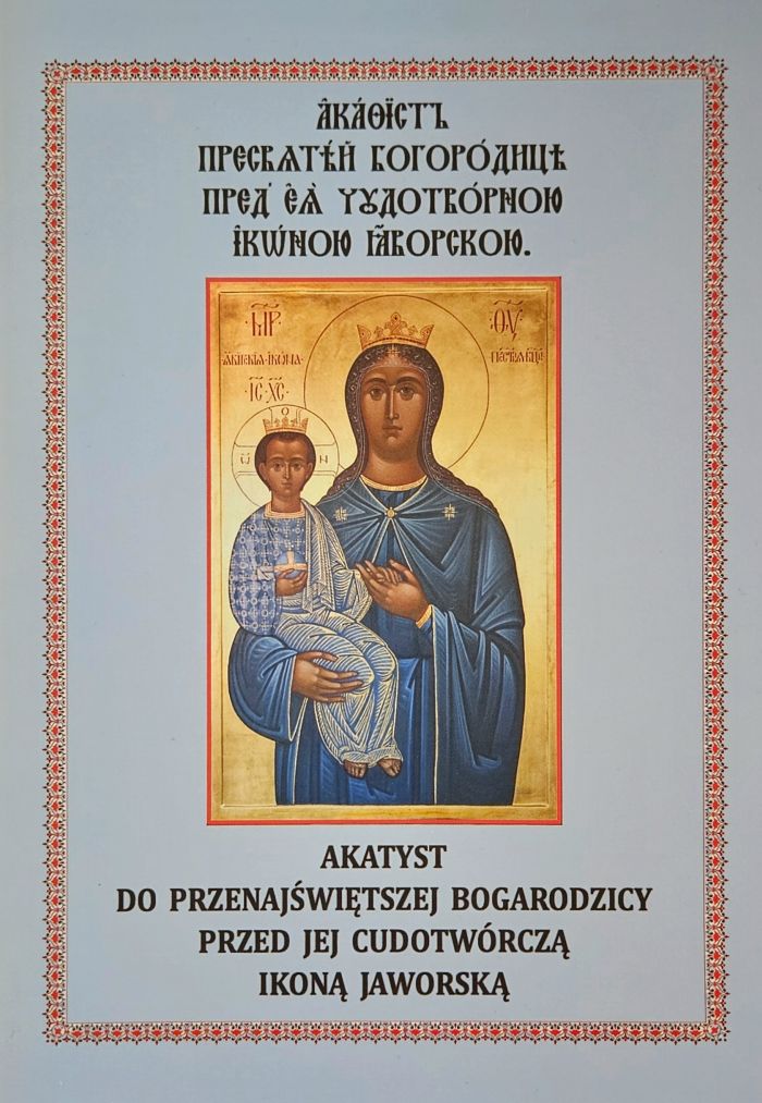 Okładka