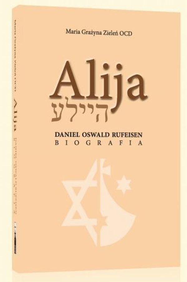 Alija - Daniel Oswald Rufeisen - Biografia