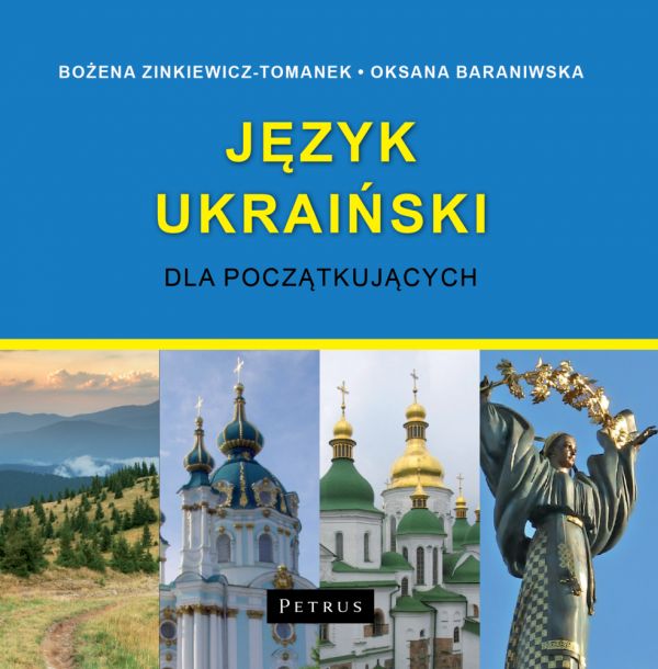 Język ukraiński dla początkujących (CD)