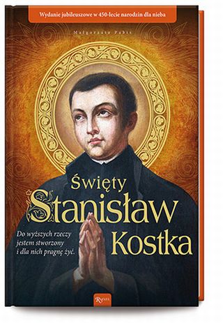 Święty Stanisław Kostka (album)