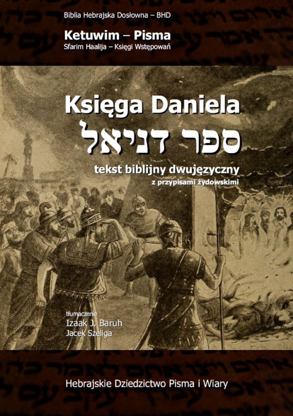 Księga Daniela – tekst biblijny dwujęzyczny