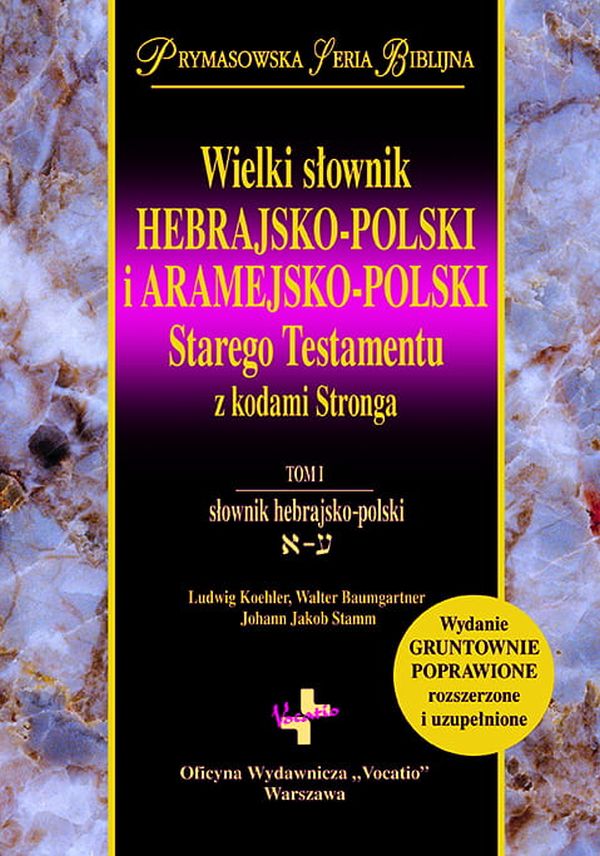 Wielki słownik hebrajsko-polski i aramejsko-polski