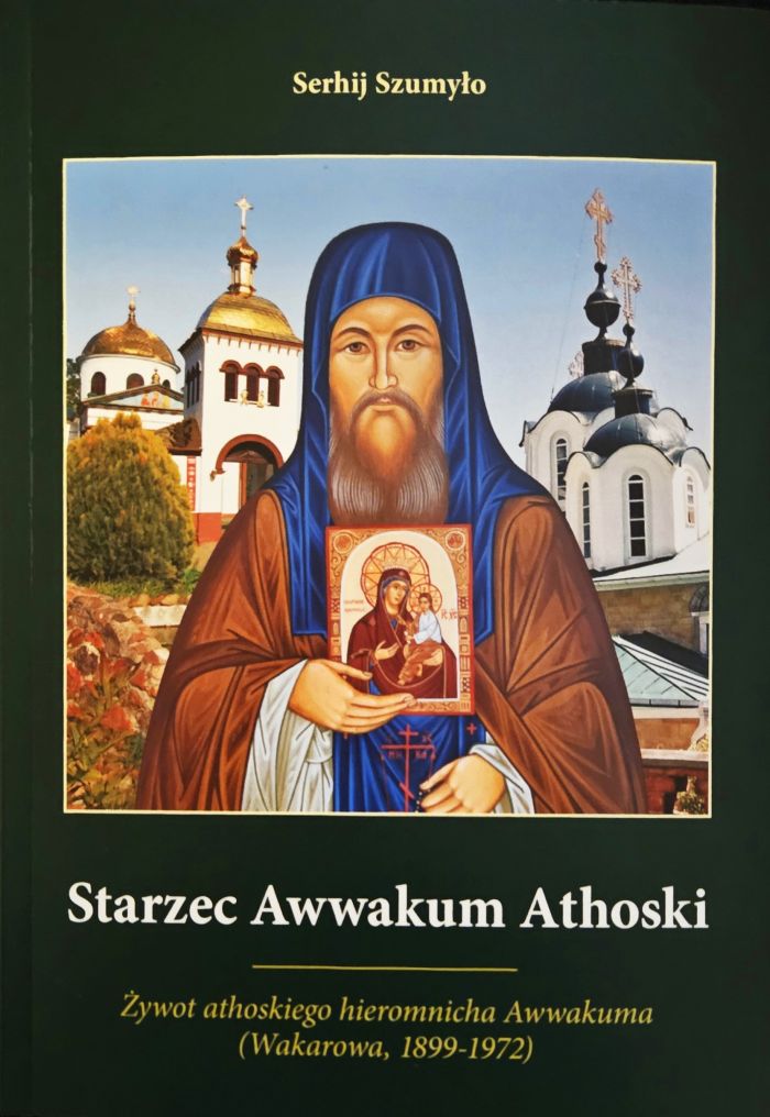 Okładka