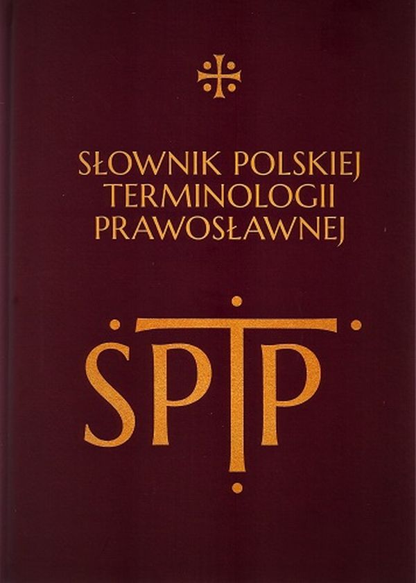 Słownik Polskiej Terminologii Prawosławnej